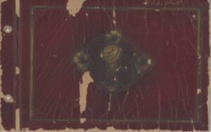Image of Album cover, well worn. 